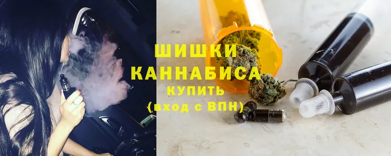 МАРИХУАНА THC 21%  Белая Калитва 